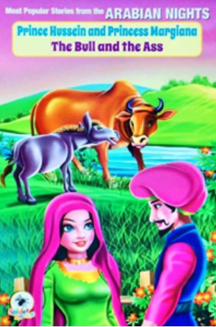 Prince Hussein And Princess Margiana The Bull And The Ass